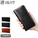 【最大39倍|8/1 10時〜】IS/IT イズイット ロベルト 財布 長財布 本革 ラウンドファスナー メンズ ブランド isit-943605【在庫限り】
