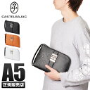 ハンドバッグ 【最大44倍｜5/5限定】カステルバジャック バッグ セカンドバッグ ハンドバッグ クラッチバッグ メンズ レディース ブランド 小さめ CASTELBAJAC 052201 cpn10