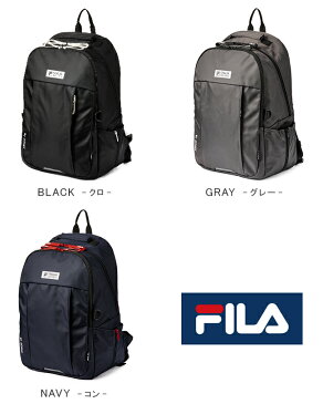 FILA リュック 28L メンズ レディース 通学 高校生 男子 女子 女の子 大容量 フィラ 7707