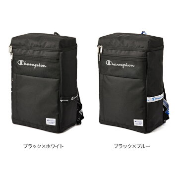 チャンピオン リュック 27L スクエア 通学 男子 女子 女の子 メンズ レディース champion 67025