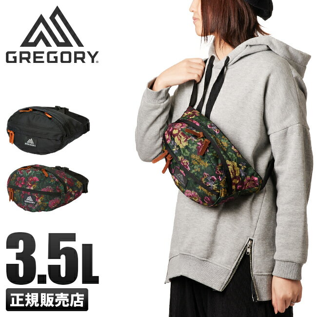 グレゴリー ボディバッグ メンズ 【最大38倍｜6/4 20時～】グレゴリー クラシック ウエストバッグ 3.5L GREGORY tailmate-xs