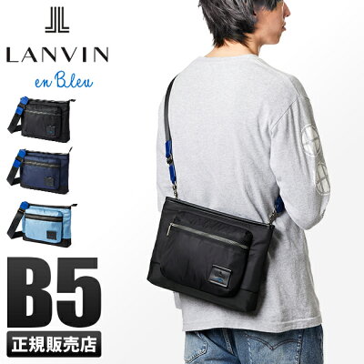 【最大42倍|12/5限定】ランバンオンブルー ショルダーバッグ サコッシュ メンズ レディース LANVIN en Bleu タフタ 543101 cpn10