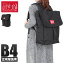 マンハッタンポーテージ リュック バックパック バッグ メンズ レディース ブランド Manhattan Portage mp1220 cpn10