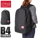 【最大30倍｜4/20限定】マンハッタンポーテージ リュック バックパック レディース Manhattan Portage mp1270 cpn10