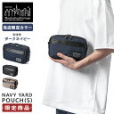 【5H限定豪華プレゼント|7/20 19時~】マンハッタンポーテージ ブラックレーベル ポーチ トラベルポーチ ガジェットポーチ バッグインバッグ メンズ レディース ブランド コンパクト 小物入れ 旅行 Manhattan Portage BLACK LABEL mp1087bl