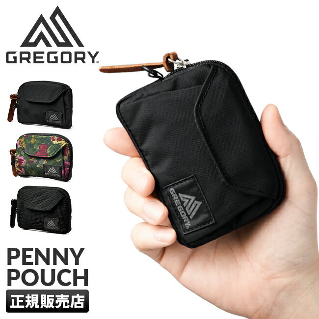 グレゴリー ペニーポーチ コインケース ミニ財布 メンズ レディース GREGORY p-pouch