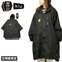 【追加最大+18倍|5/4限定】KiU レインポンチョ レインコート カッパ メンズ レディースブランド おしゃれ 雨具 防水 アンバイ UNBY ugs-wp...