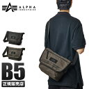 アルファインダストリーズ バッグ メンズ 【最大29倍】【最大20倍】アルファインダストリーズ ショルダーバッグ B5用紙 軽量 コーデュラ メンズ レディース ミリタリー ブランド ALPHA INDUSRTRIES TZ1058-66202