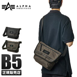 アルファインダストリーズ バッグ メンズ 【最大35倍｜5/2限定】アルファインダストリーズ ショルダーバッグ B5用紙 軽量 コーデュラ メンズ レディース ミリタリー ブランド ALPHA INDUSRTRIES TZ1058-66202