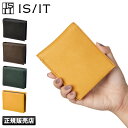 【最大39倍|8/1 10時〜】IS/IT 財布 二つ折り財布 メンズ ブランド レザー 本革 小銭入れあり イズイット 980613