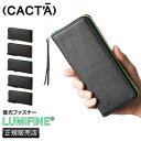 カクタ 財布 長財布 ラウンドファスナー メンズ ブランド 本革 栃木レザー CACTA 2014 cpn30