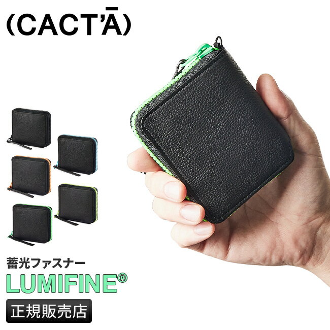 栃木レザー 【最大35倍｜5/23 9:59〆】カクタ 財布 二つ折り財布 ミニ財布 ミニウォレット ミニサイフ メンズ box型小銭入れ 本革 栃木レザー コンパクト ブランド CACTA 2015 cpn30【在庫限り】