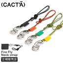 【最大32倍】カクタ ネックストラップ ブランド 栃木レザー 革 CACTA 2020 cpn20o【在庫限り】