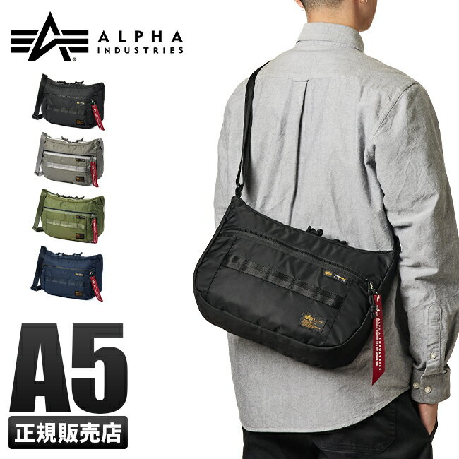 アルファインダストリーズ バッグ メンズ 【最大26倍】アルファインダストリーズ MA-1タイプ ショルダーバッグ メンズ ブランド ALPHA INDUSTRIES TZ1083-66008【在庫限り】