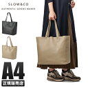 SLOW バッグ メンズ 【最大39倍｜4/17限定】SLOW スロウ バッグ トートバッグ メンズ レディース ビジネストートバッグ レザー 本革 軽量 通勤 肩掛け 自立 A4 エンボシングレザー embossing leather 300S134J