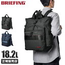 【5H限定豪華プレゼント|7/22 19時~】ブリーフィング BRIEFING バッグ リュック バックパック トート ビジネスリュック メンズ 大容量 軽量 軽い A4 B4 ジム モジュールウェア BRA201P06