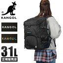 【5H限定豪華プレゼント|6/30 19時~】カンゴール リュック 31L スクエア ボックス型 通学 男子 女子 大学生 高校生 中学生 大容量 KANGOL 250-1521 cpn10o【在庫限り】
