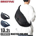 ウエストバッグ 【最大30倍｜4/28限定】BRIEFING ブリーフィング ウエストバッグ ボディバッグ レディース ブランド 横型 大容量 大きめ モジュールウェア bra221l17【在庫限り】