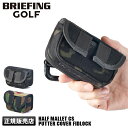 ブリーフィング ゴルフ ヘッドカバー パターカバー パター マレット マグネット式 フィドロック カモフラ 迷彩 BRIEFING GOLF brg211g40 cpn20