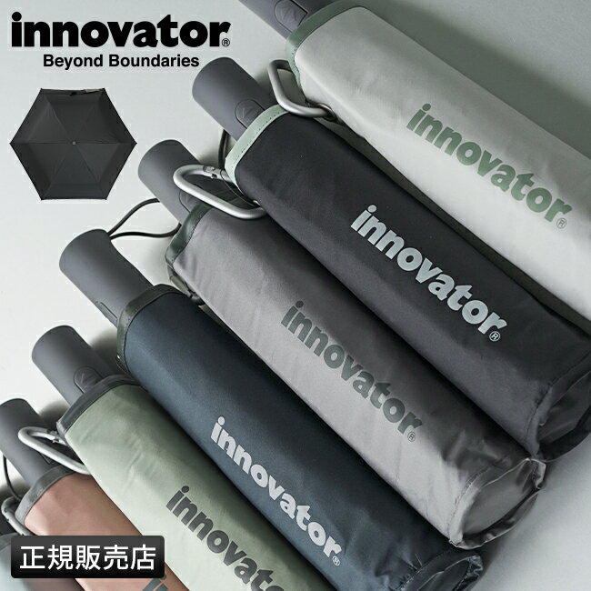 ں38ܡ6/4 20ۥΥ١ ޤꤿ߻ ޤ߻  ư      ׸ Ǯ UVå 55cm 礭 礭   ֥ 󥿥å ѥ  ǥ INNOVATOR in-55wjp