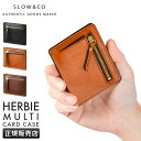 【最大39倍|8/1 10時〜】SLOW スロウ 財布 二つ折り財布 ミニ財布 小さい財布 薄い財布 薄型 極薄 本革 レザー ハービー ミニウォレット ミニサ...