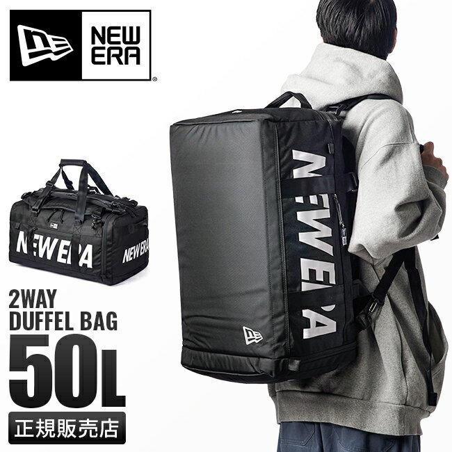  ő26{ j[G {XgobO bN 50L Cws ъԊwZ hwK ̎q j̎q q jq w w Z y e 傫 Jo NEW ERA c-duffle