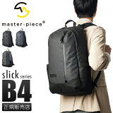 ں44ܡ5/5Wŵդåޥԡ å  ֥   ɿ  PCǼ A4 B4 ӥͥå ӥͥХå å master-piece slick 02482 tppr