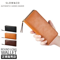 スロウ 革長財布 メンズ 【最大44倍｜5/5限定】SLOW スロウ 財布 長財布 ボックス型小銭入れ 大容量 本革 レザー ハービー メンズ レディース ブランド ラウンドファスナー herbie so838k