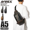 【5H限定豪華プレゼント|7/23 19時~】アヴィレックス アビレックス バッグ ボディバッグ ワンショルダーバッグ メンズ ブランド ミリタリー 斜めがけ かっこいい AVIREX AX2031