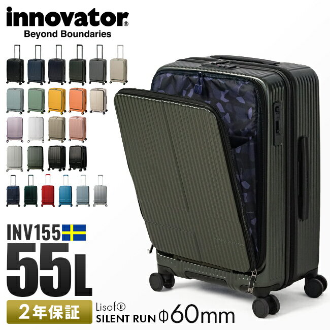 ں29ܡ5/182ǯݾڡåΥ١ ĥ M 55L 24 եȥץ  ȥåѡդ  Ų innovator INV155 ꡼ ꡼Хå