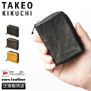 タケオキクチ ミニ財布 メンズ 【最大29倍｜3/30限定】タケオキクチ 財布 ミニ財布 ミニウォレット ミニサイフ コインケース 小銭入れ パスケース メンズ ブランド コンパクト キーホルダー キーリング付 レザー 本革 TAKEO KIKUCHI 720621