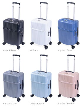 【楽天カード27倍(最大)|9/5限定】アジアラゲージ スーツケース Sサイズ SS 37L フロントオープン トップオープン 上開き 機内持ち込み 軽量 ALI-6000TP-18 キャリーケース キャリーバッグ