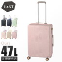 【最大41倍|5/15限定】エース ハント アワーズ スーツケース Mサイズ 47L 24インチ ストッパー付き 女性 軽量 中型 可愛い かわいい レディース...