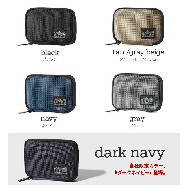 【最大41倍】マンハッタンポーテージ ブラック...の紹介画像3