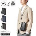 【最大30倍｜4/28限定】PID 財布 お財布 ショルダー ショルダーウォレット ネックウォレット メンズ ブランド スマホ レザー 本革 セルヴァ ピーアイディー selva p.i.d PAP5002