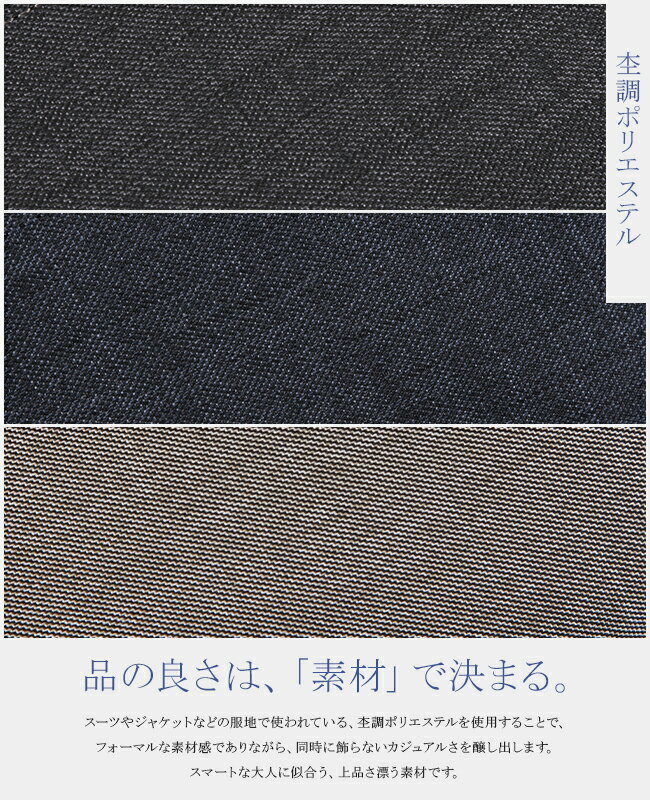 �ں���42�� 4/17 9:59���ۥ����������� �Хå� �ܥǥ��Хå� ��󥷥������Хå� ��� �֥��� ���� ������ TAKEO KIKUCHI 786901 cpn10o