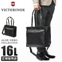 ビクトリノックス アロックスネロ ビジネスバッグ 2WAY トートバッグ メンズ 通勤 自立 肩掛け 16L A4 ノートPC Victorinox Alox Nero 611807