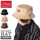 【最大41倍|8/15限定】マンハッタンポーテージ バケットハット バケハ 帽子 メンズ レディース ブランド コーデュロイ おしゃれ Manhattan Portage MP086