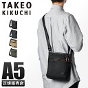 【最大62倍|8/7限定】タケオキクチ ショルダーバッグ ショルダーポーチ メンズ ブランド 斜めがけ 縦型 TAKEO KIKUCHI 743113