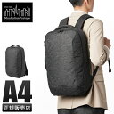 【5H限定豪華プレゼント|7/13 19時〜】マンハッタンポーテージ ブラックレーベル リュック ビジネスリュック ビジネスバッグ メンズ レディース ブランド...