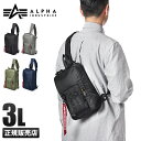 アルファインダストリーズ MA-1タイプ ボディバッグ ワンショルダーバッグ 軽量 ナイロン メンズ ブランド ALPHA INDUSTRIES TZ1085-66010 cpn10