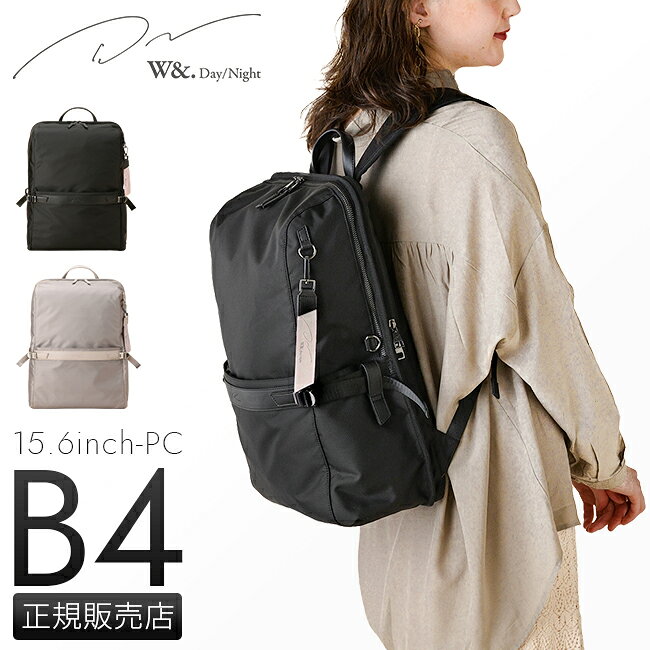 楽天市場】【最大42倍｜1/25限定】W＆.Day/Night エース リュック