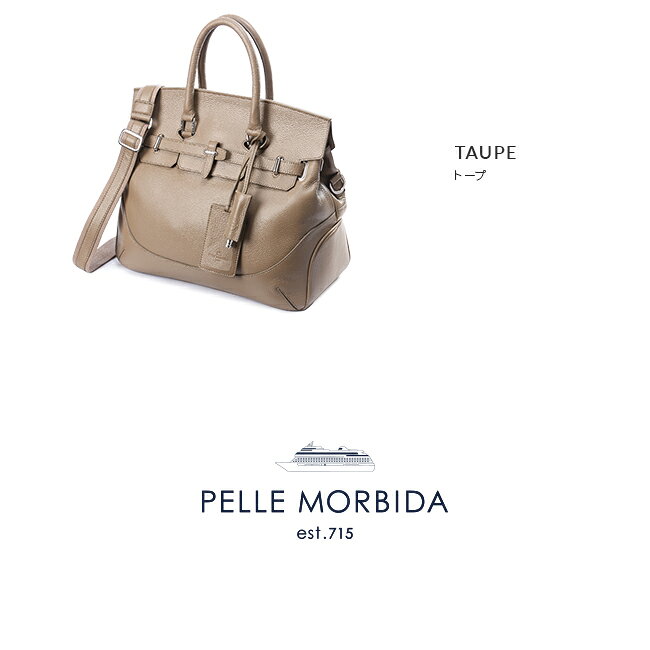 �ں���34�ܡۥڥå���ӥ� �ᥤ�ǥ�ܥ䡼���� �ܥ��ȥ�Хå� �ȡ��� 2WAY M������ PELLE MORBIDA PMO-MB026 �ӥ��ͥ� �ӥ����� ��� �֥��� �ܳ� ���ݤ�