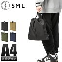 【5H限定豪華プレゼント|7/22 19時~】SML 巾着 バッグ ハンドバッグ トートバッグ メンズ レディース ブランド エスエムエル 防水 軽量 K902122【在庫限り】