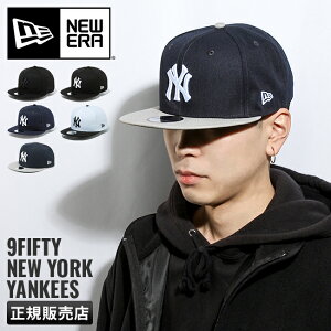 ں27ܡ5/7ۥ˥塼 å new era 9fifty ١ܡ륭å ˹  ǥ ֥ ˥塼衼 󥭡 ʥåץХå Ĵ 