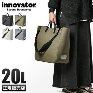 【最大27倍｜2/1限定】イノベーター トートバッグ メンズ レディース ブランド A4 B4 20L おしゃれ 横型 innovator INP7004