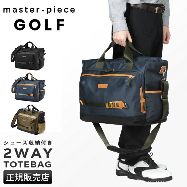 ں38ܡ6/4 20Wŵդåޥԡ  ȡȥХå  ֥  ɿ   礭 ܥȥХå եХå A4 B4 ݥƥ󥷥 master-piece GOLF 2WAY Tote bag 02631