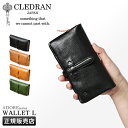 【追加最大+38倍|8/14 9:59〆】クレドラン 財布 長財布 レディース ブランド レザー 本革 日本製 CLEDRAN S6219