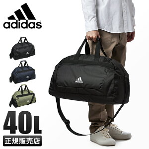 ں30ܡ4/20ۥǥ ܥȥХå ι 1 2 3 2WAY 40L     ⹻ ˻  adidas 63604ں߸˸¤