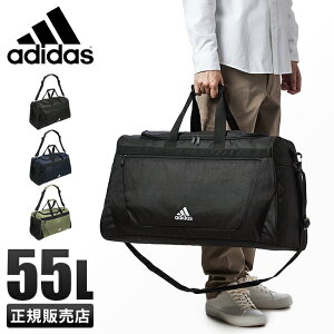 ں35ܡ5/2ۥǥ ܥȥХå ι 1 2 3 2WAY 55L     ⹻ ˻  adidas 63606ں߸˸¤